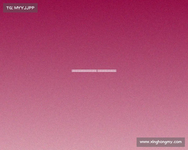 莫雷托：科莫对皇马新星哈科沃有意 法布雷加斯高度评价其潜力