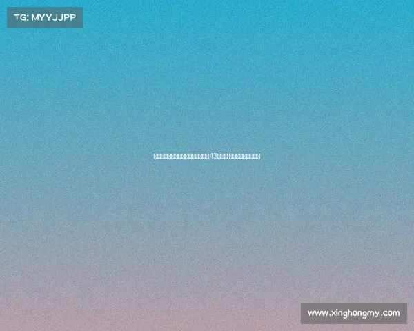 西汉姆联喜提欧洲协会联赛冠军终结43年等待 荣耀时刻属于铁锤帮