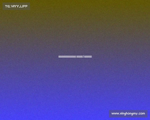 赵宇豪谈球队主场首胜的重要性 三连客前这3分为信心加分