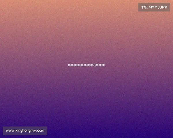 曼联对与谢什科达成原则性协议充满信心 称交易接近完成 曼联对与谢什科达成原则性协议充满信心 称交易接近完成