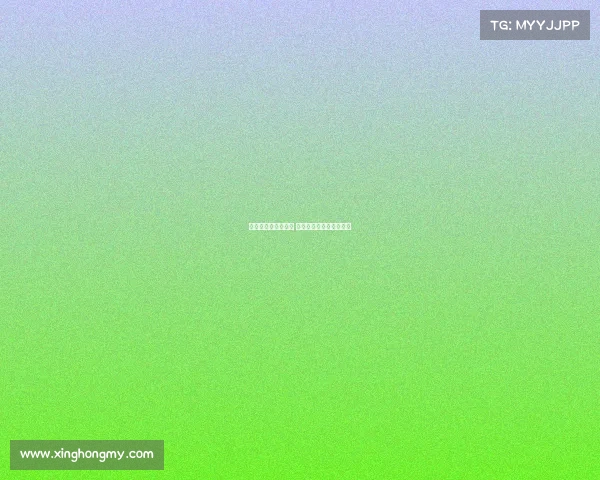 杨瀚森成波特兰新宠 或成开拓者未来进攻核心