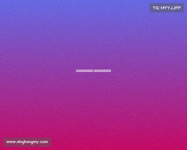 球迷质疑姆伯莫身体状态 阿莫林力挺回应外界质疑