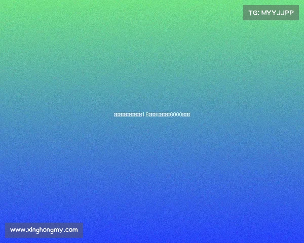 西甲单赛季伤病损失接近1.8亿欧元 皇马居首近6000万损失