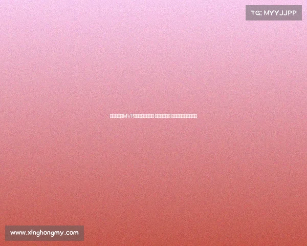 男篮欧洲杯MVP球迷投票结果出炉 申京遥遥领先 字母哥约基奇名列前茅 男篮欧洲杯MVP球迷投票结果出炉 申京遥遥领先 字母哥约基奇名列前茅