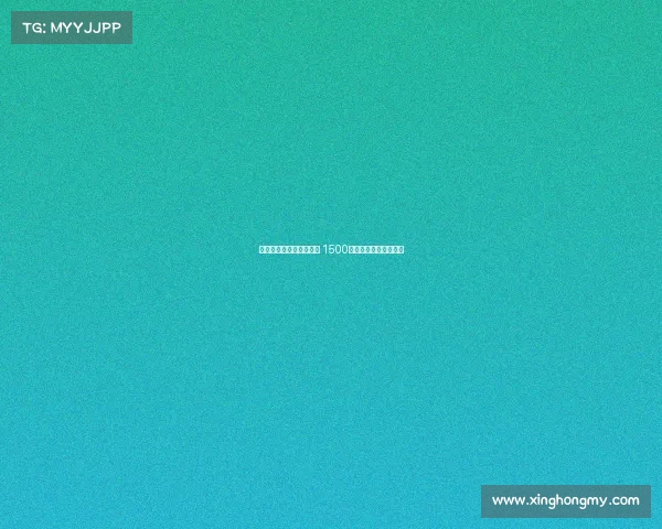 穆里尼奥生涯第七次下课 1500万欧赔偿金已支付完毕 穆里尼奥生涯第七次下课 1500万欧赔偿金已支付完毕