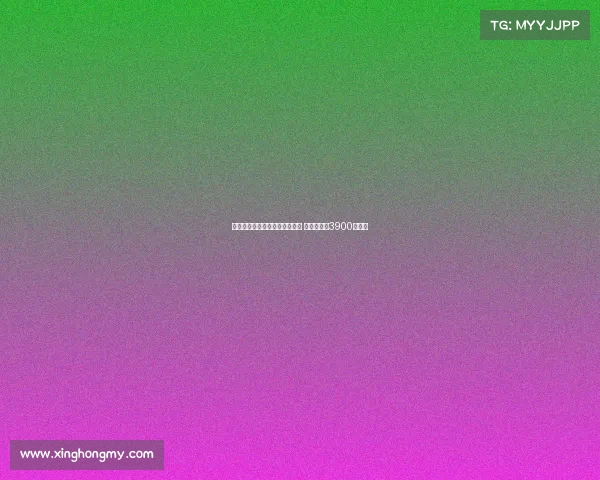 米兰正式签下布鲁日中场亚沙里 转会总价达3900万欧元 米兰正式签下布鲁日中场亚沙里 转会总价达3900万欧元