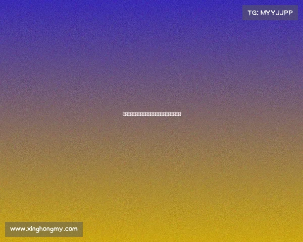 苏超赛场上的另类魅力:冠军与友谊并行的独特价值 苏超赛场上的另类魅力:冠军与友谊并行的独特价值