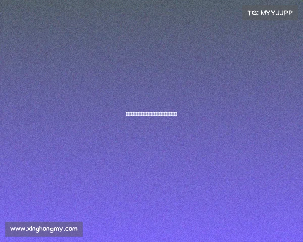 德甲俱乐部经济模式分析与未来发展趋势探讨 德甲俱乐部经济模式分析与未来发展趋势探讨