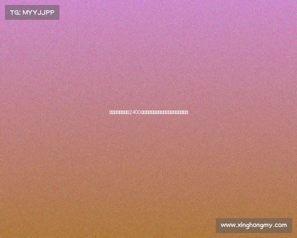 切尔西中场霍尔以2400万镑转会费加盟埃弗顿浮动条款随合同而定 切尔西中场霍尔以2400万镑转会费加盟埃弗顿浮动条款随合同而定