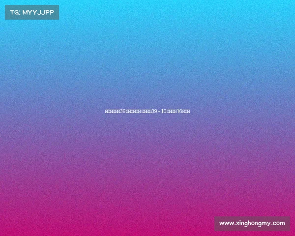 欧洲杯东契奇39分力尽两连败 约基奇砍39+10提前锁定16强席位 欧洲杯东契奇39分力尽两连败 约基奇砍39+10提前锁定16强席位