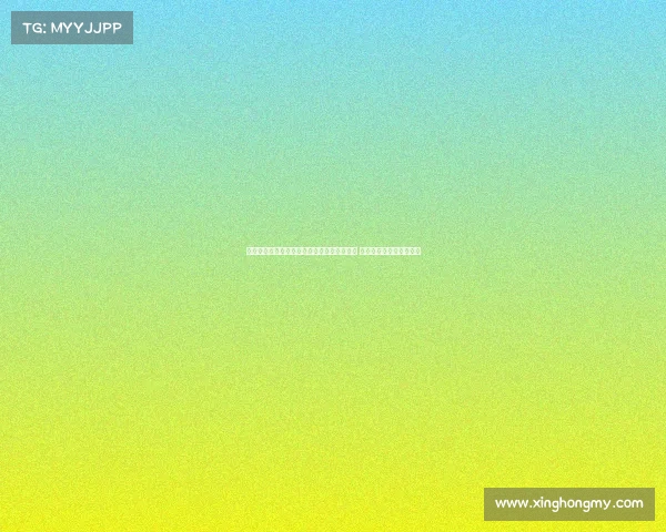 法甲最新动态：巴黎圣日耳曼与马赛激战正酣 赛季争夺进入白热化阶段