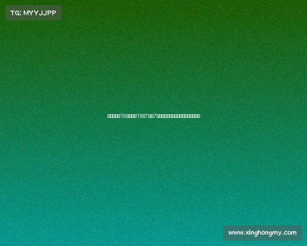 王思雨登场16分钟贡献19分7篮板7助攻,带领球队打破局面展现全能表现 王思雨登场16分钟贡献19分7篮板7助攻,带领球队打破局面展现全能表现