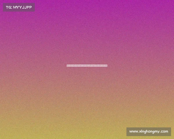 西甲转播权新格局解析：全球市场竞争加剧与国内版权变动趋势