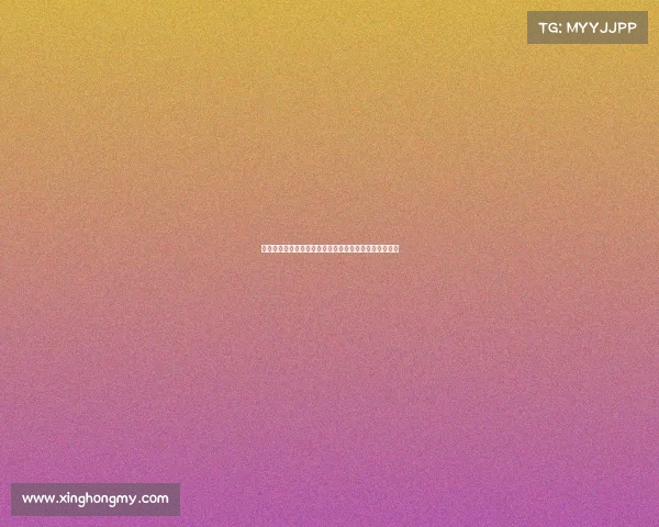 阿德耶米：面对皇马这样的强敌我们将全力以赴争取胜利