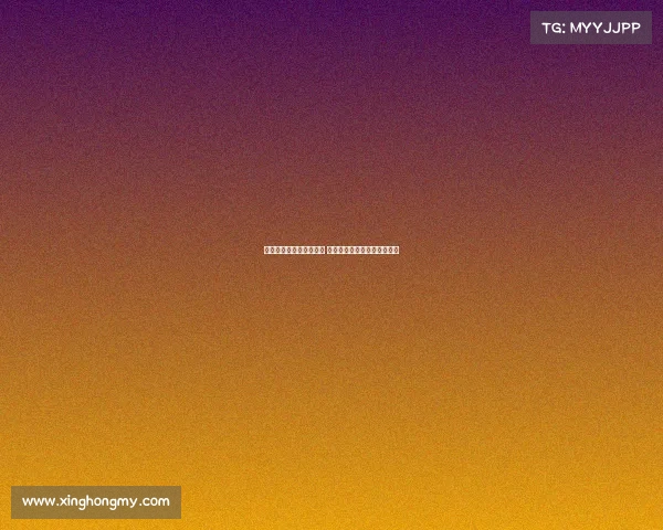 尤文图斯加速引进穆阿尼 目标在内部友谊赛前完成转会 尤文图斯加速引进穆阿尼 目标在内部友谊赛前完成转会