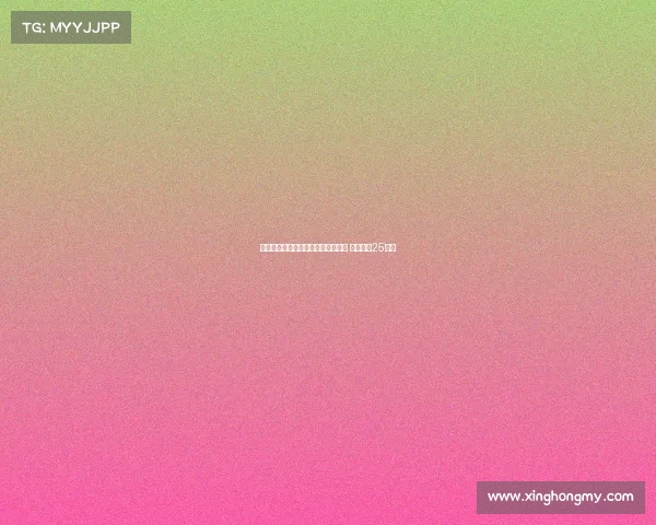 曼联宣布主场提供客场比赛直播服务 每场收费25英镑