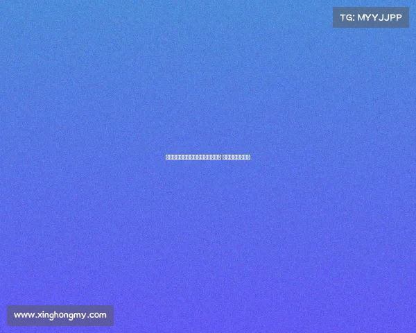 杨瀚森感谢篮协支持回应缺战亚洲杯 将全力备战训练营