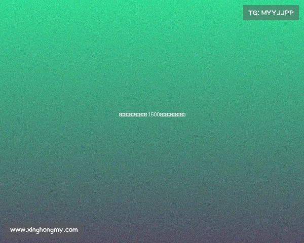 穆里尼奥生涯第七次下课 1500万欧赔偿金已支付完毕