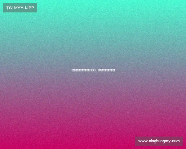 莫雷托转会斯特拉斯堡标价3000万欧元大杜埃成交易核心