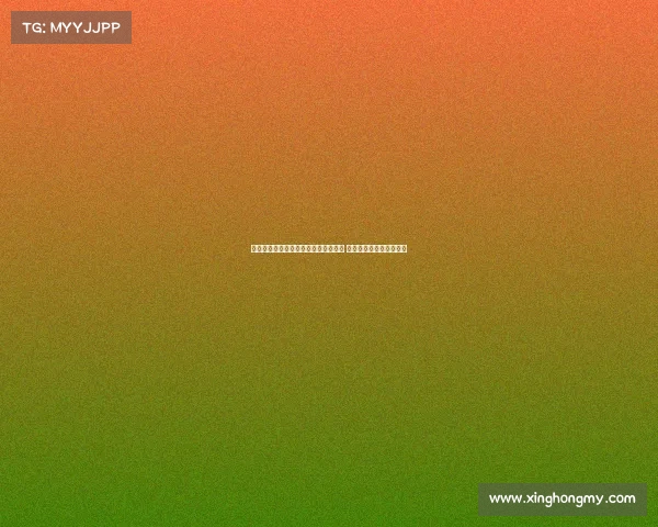 西媒报道胡拜尔库迪西亚提高转会要价 皇社放弃引进埃塞基耶尔