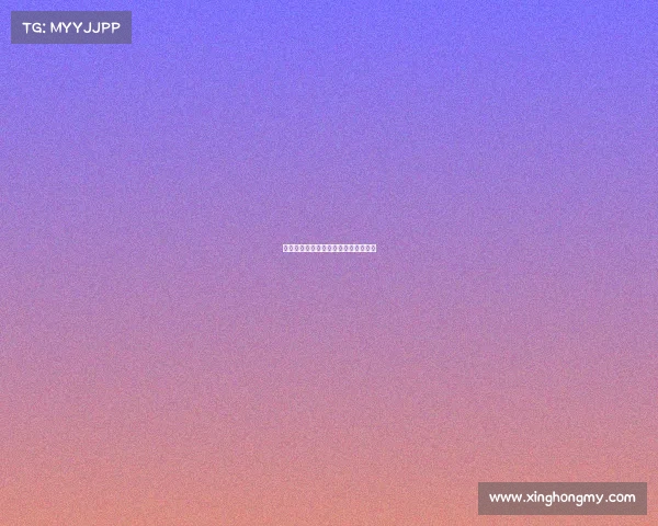 逆袭之路：从平凡到非凡的成长与奋斗