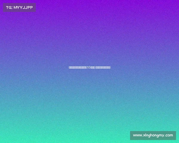 阿斯报：姆巴佩应担任皇马10号领袖 引领球队再度冲击荣誉