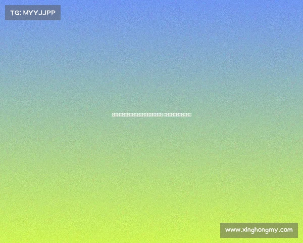 法甲最新动态：巴黎圣日耳曼与马赛激战正酣 赛季争夺进入白热化阶段