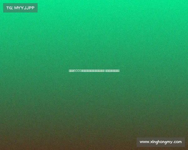 热刺以6000万欧元截胡切尔西签下哈维西蒙斯 或成新赛季关键助力