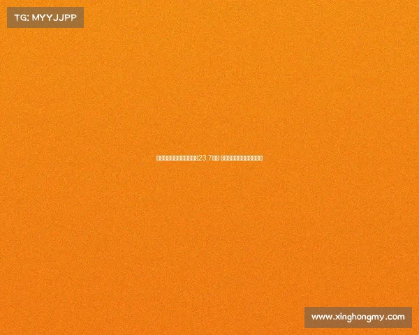 英超夏季转会窗创纪录花费23.7亿镑 利物浦历史标王转会引关注